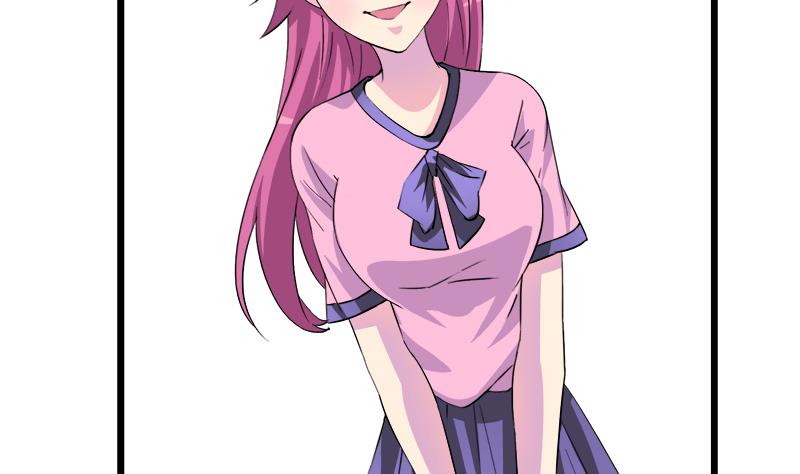 《灰姑娘的阴谋》第97话 一个条件 第7页