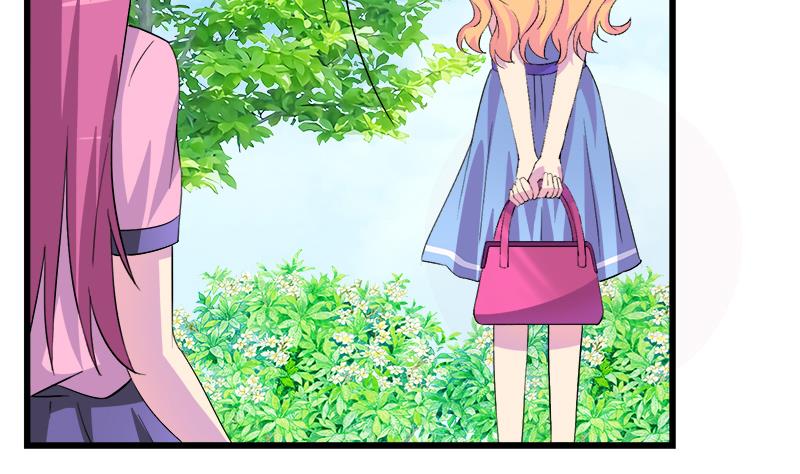《灰姑娘的阴谋》第98话 请求鞋子借给我 第19页
