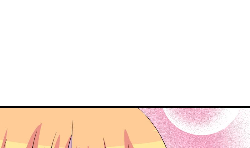 《灰姑娘的阴谋》第98话 请求鞋子借给我 第20页