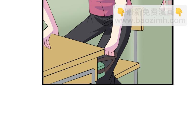 《灰姑娘的阴谋》第98话 请求鞋子借给我 第40页