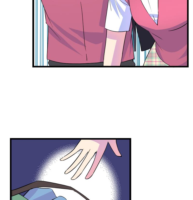 《灰姑娘的阴谋》第98话 请求鞋子借给我 第46页