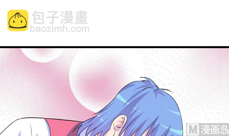 《灰姑娘的阴谋》第100话 毫无防备戳开真像 第12页