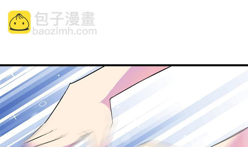 《灰姑娘的阴谋》第100话 毫无防备戳开真像 第19页