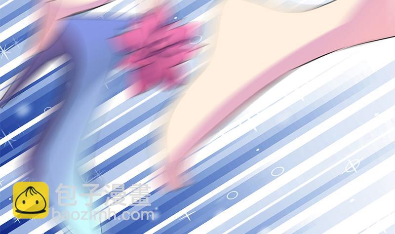 《灰姑娘的阴谋》第100话 毫无防备戳开真像 第20页