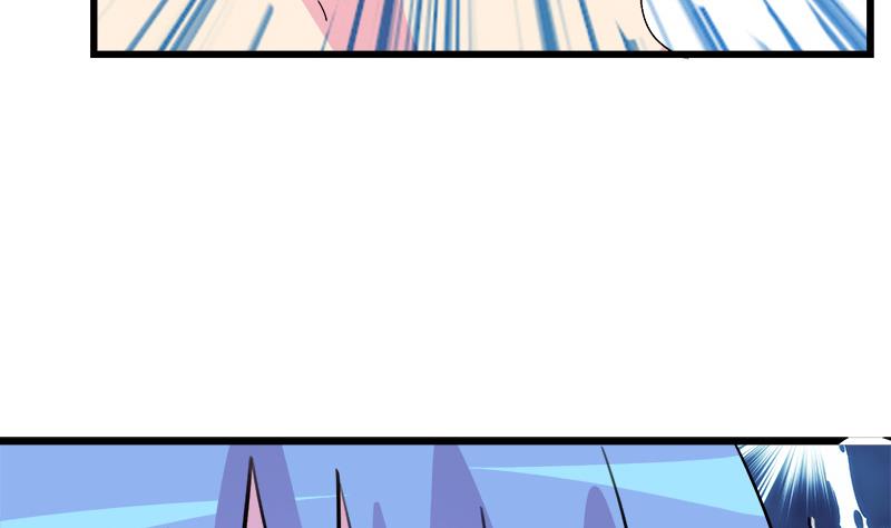 《灰姑娘的阴谋》第100话 毫无防备戳开真像 第28页