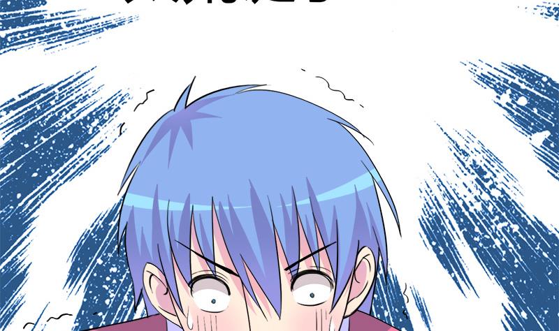 《灰姑娘的阴谋》第100话 毫无防备戳开真像 第35页
