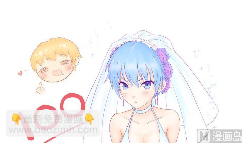 《灰姑娘的阴谋》第100话 毫无防备戳开真像 第48页