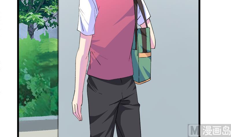 《灰姑娘的阴谋》第99话 欣欣发现了 第18页