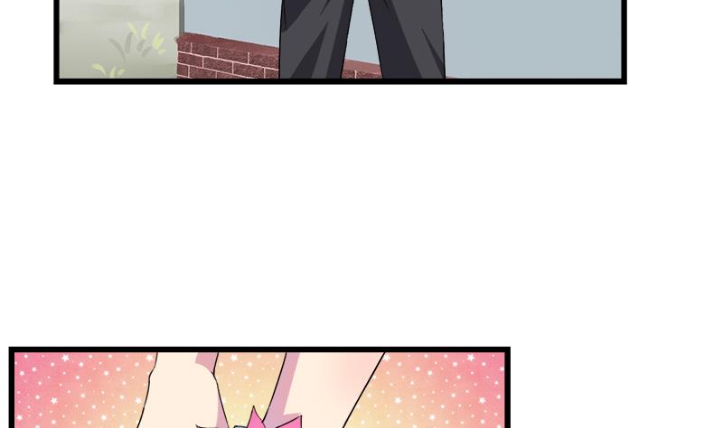 《灰姑娘的阴谋》第99话 欣欣发现了 第19页