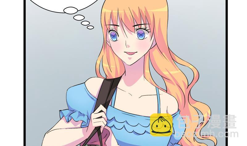 《灰姑娘的阴谋》第99话 欣欣发现了 第22页