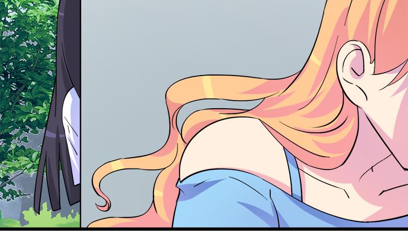 《灰姑娘的阴谋》第99话 欣欣发现了 第25页