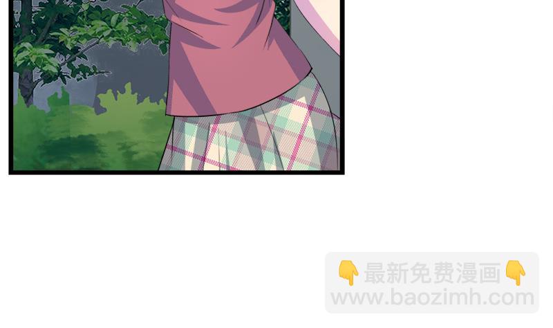 《灰姑娘的阴谋》第99话 欣欣发现了 第28页