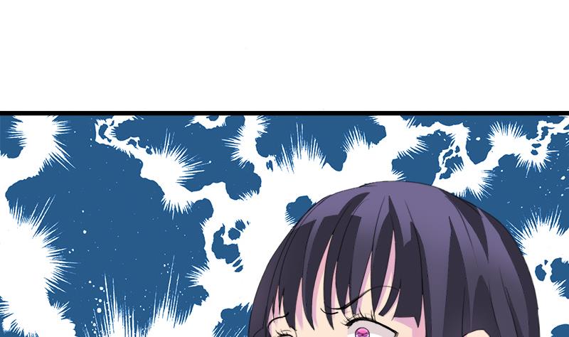 《灰姑娘的阴谋》第99话 欣欣发现了 第29页