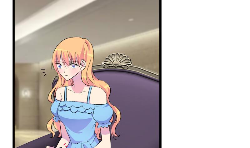 《灰姑娘的阴谋》第99话 欣欣发现了 第35页