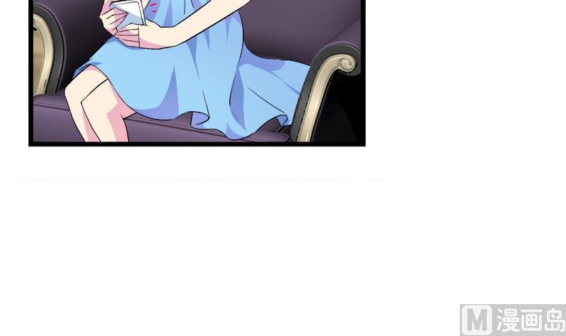 《灰姑娘的阴谋》第99话 欣欣发现了 第36页