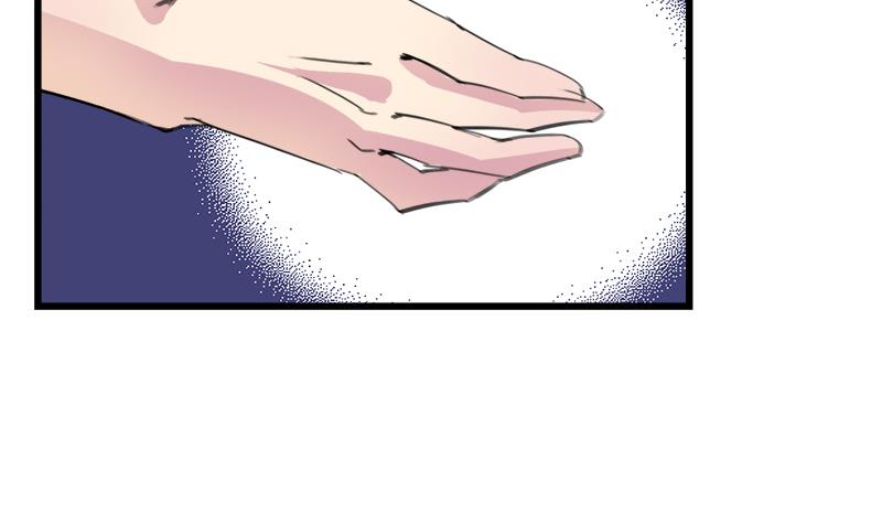 《灰姑娘的阴谋》第99话 欣欣发现了 第46页