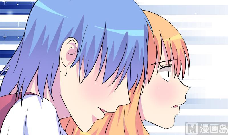 《灰姑娘的阴谋》第99话 欣欣发现了 第48页