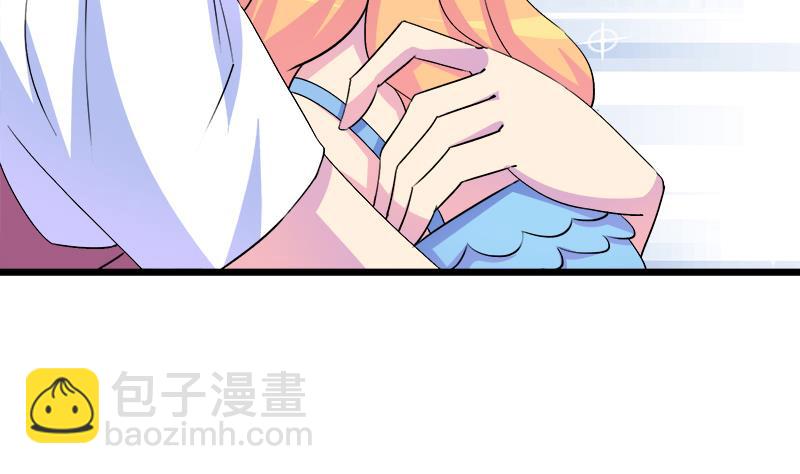 《灰姑娘的阴谋》第99话 欣欣发现了 第49页