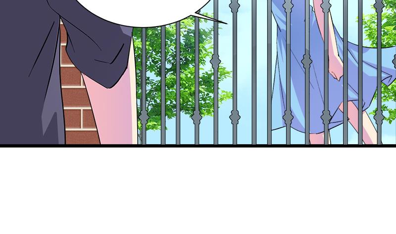 《灰姑娘的阴谋》第102话 我没办法原谅你 第41页
