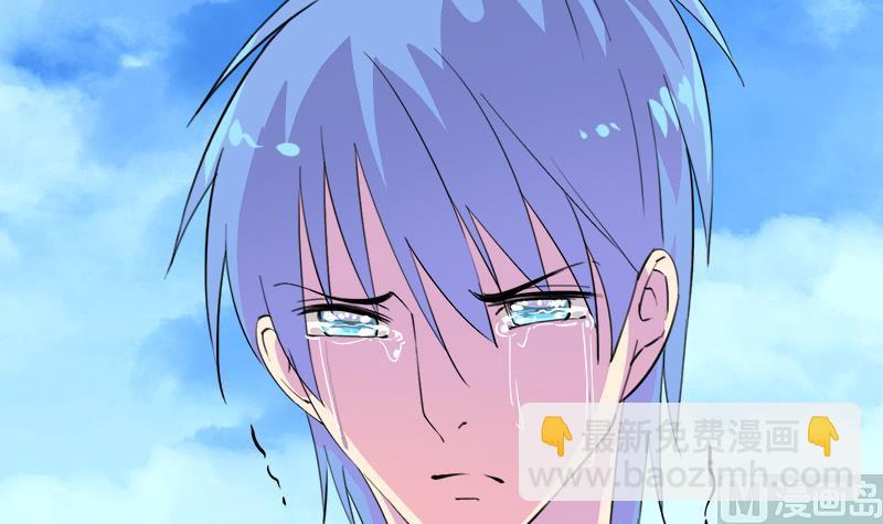 《灰姑娘的阴谋》第102话 我没办法原谅你 第45页