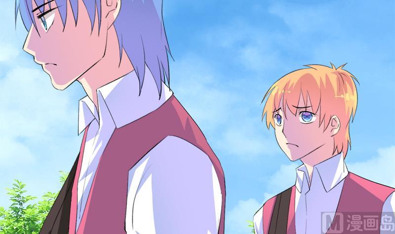 《灰姑娘的阴谋》第104话 变脸的欣欣 第12页