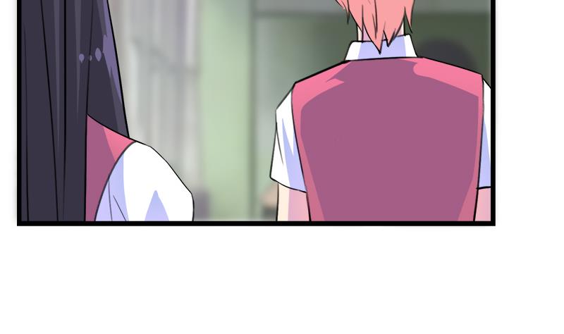 《灰姑娘的阴谋》第104话 变脸的欣欣 第22页