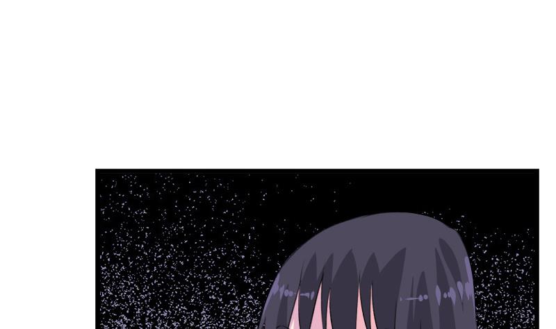 《灰姑娘的阴谋》第104话 变脸的欣欣 第23页