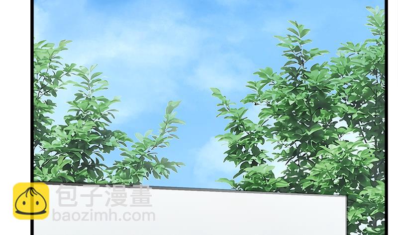 《灰姑娘的阴谋》第104话 变脸的欣欣 第26页