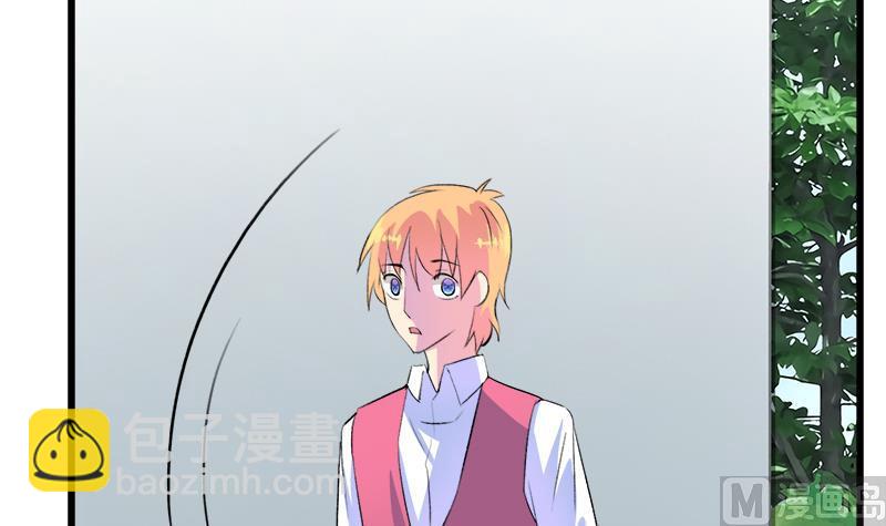 《灰姑娘的阴谋》第104话 变脸的欣欣 第27页