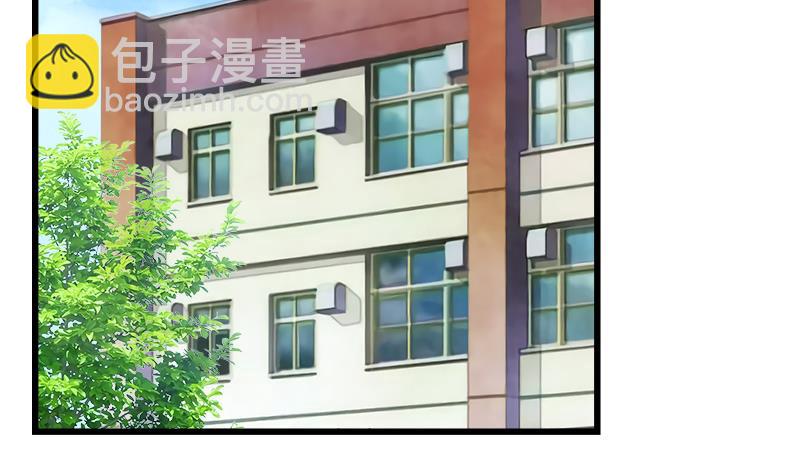 《灰姑娘的阴谋》第104话 变脸的欣欣 第4页