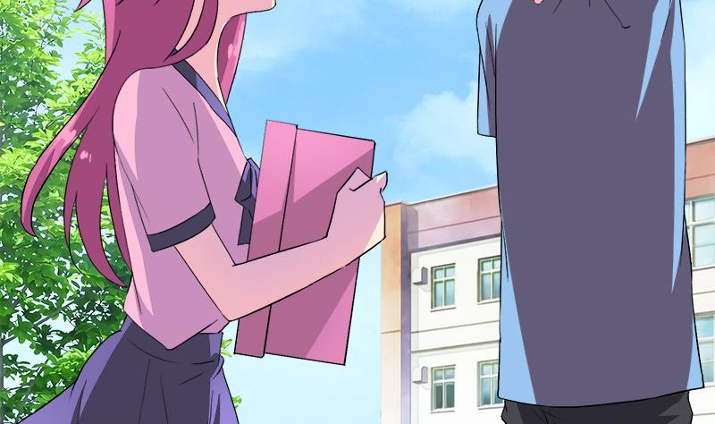 《灰姑娘的阴谋》第103话 道别 第16页