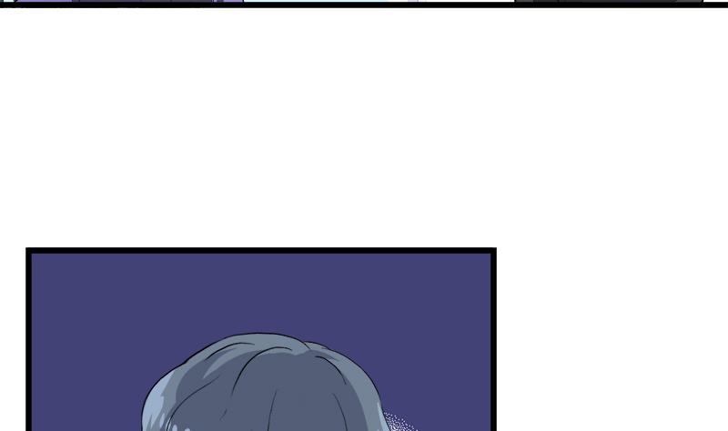 《灰姑娘的阴谋》第103话 道别 第17页
