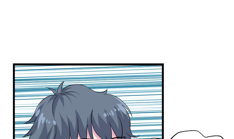 《灰姑娘的阴谋》第103话 道别 第22页