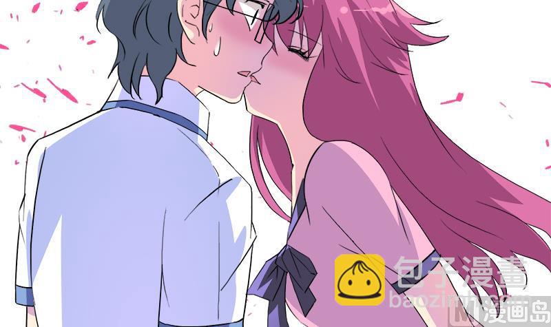 《灰姑娘的阴谋》第103话 道别 第36页