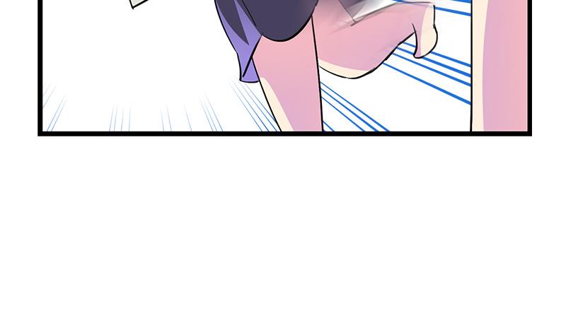 《灰姑娘的阴谋》第103话 道别 第40页