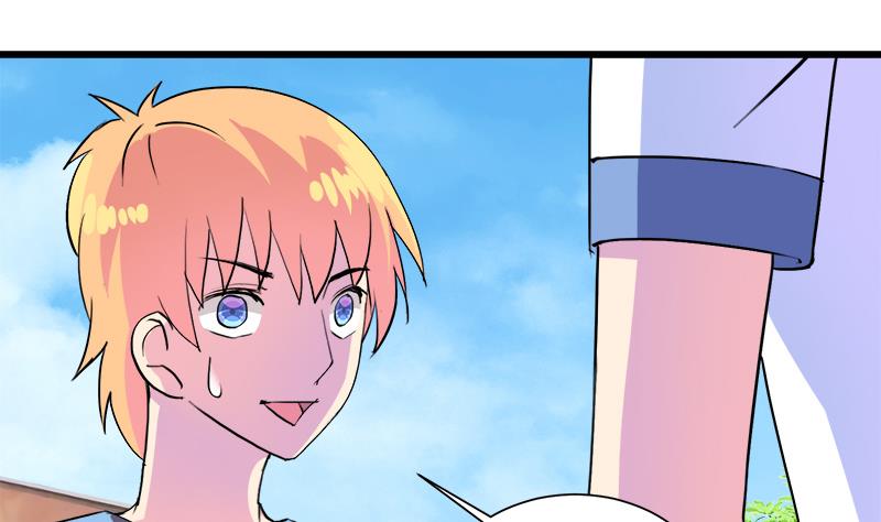 《灰姑娘的阴谋》第103话 道别 第41页