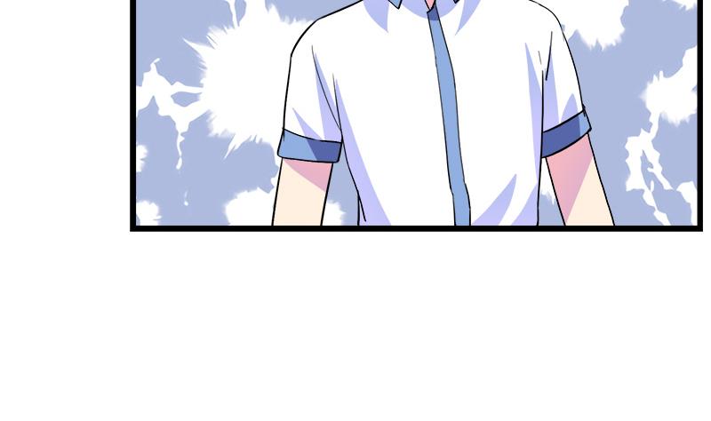 《灰姑娘的阴谋》第103话 道别 第7页