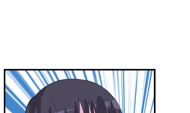 《灰姑娘的阴谋》第101话 无法接受的真像 第26页