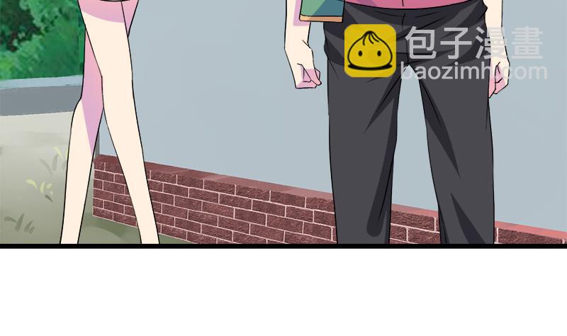 《灰姑娘的阴谋》第101话 无法接受的真像 第31页
