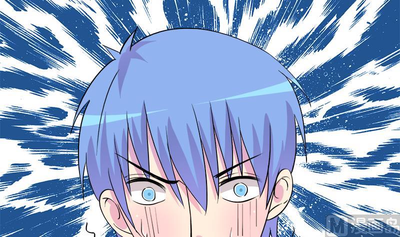 《灰姑娘的阴谋》第101话 无法接受的真像 第42页