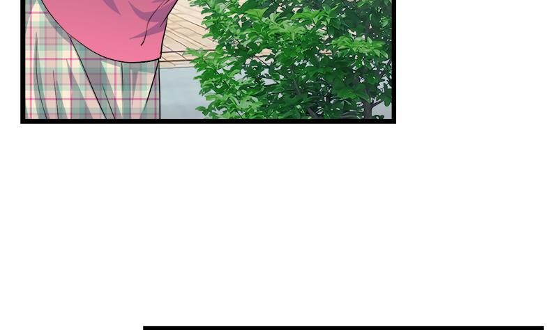 《灰姑娘的阴谋》第101话 无法接受的真像 第5页