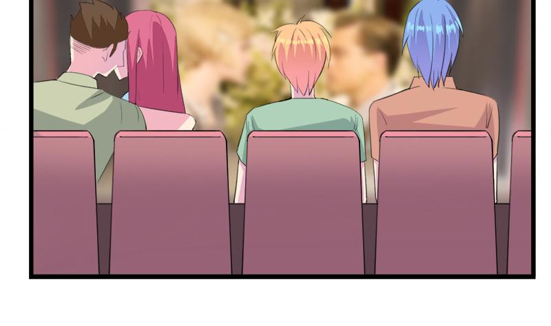 《灰姑娘的阴谋》第108话 叵测 第11页