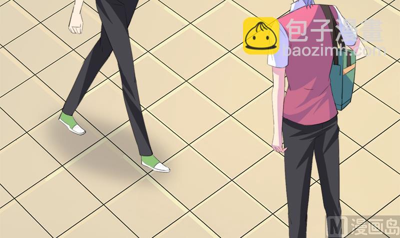 《灰姑娘的阴谋》第108话 叵测 第21页