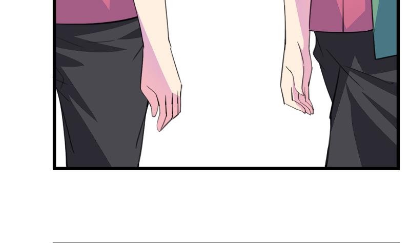 《灰姑娘的阴谋》第108话 叵测 第26页