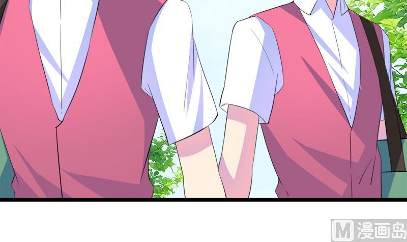 《灰姑娘的阴谋》第108话 叵测 第30页