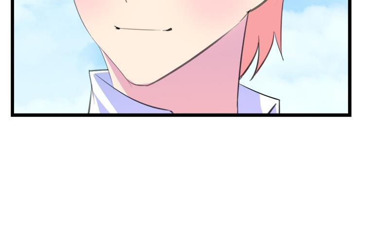 《灰姑娘的阴谋》第108话 叵测 第32页