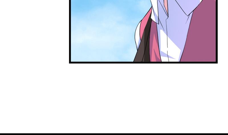 《灰姑娘的阴谋》第108话 叵测 第34页