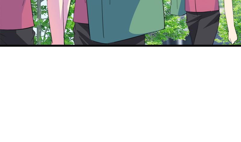 《灰姑娘的阴谋》第108话 叵测 第37页