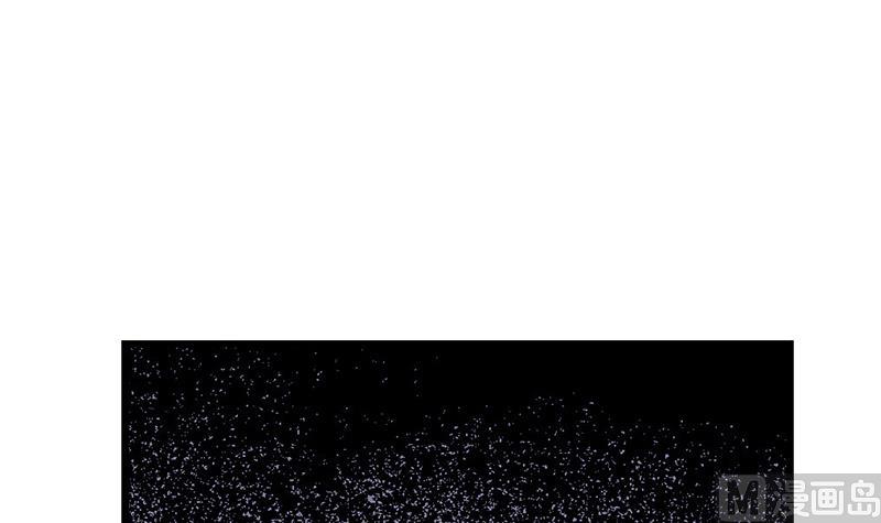 《灰姑娘的阴谋》第108话 叵测 第39页