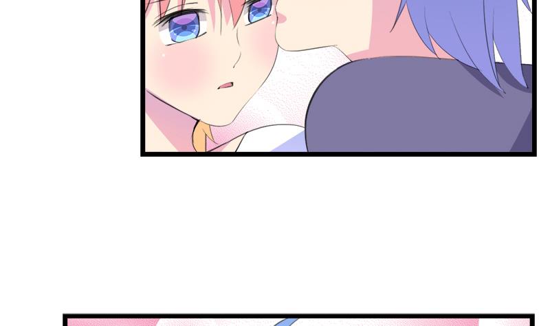 《灰姑娘的阴谋》第108话 叵测 第4页
